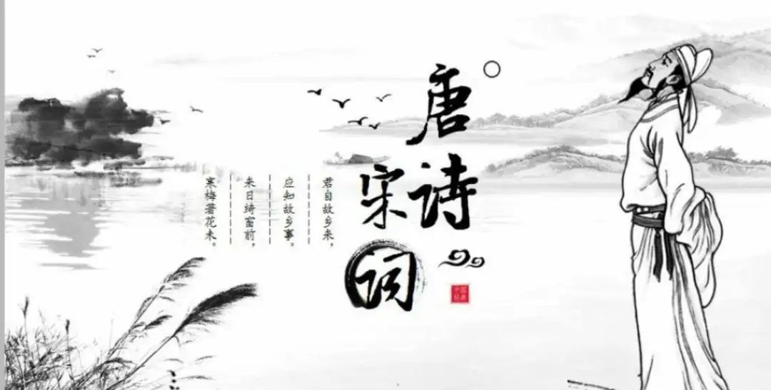 每天一首诗，提升记忆力：27《夜书所见》