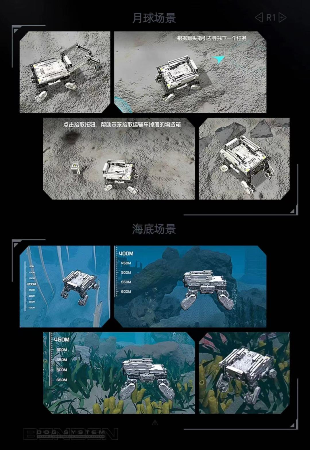 2023年情人节礼物男生,2023年情人节礼物推荐