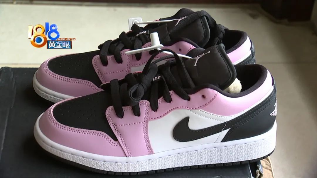 越南野球场乔丹,越南飞人乔丹