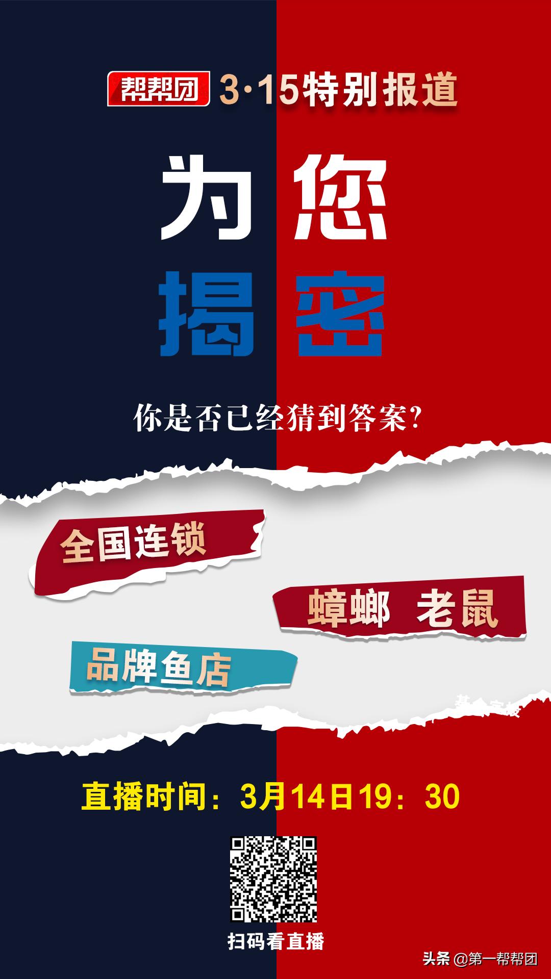 被老鼠咬过的熟土豆还能吃吗,吃了老鼠咬过的土豆怎么办