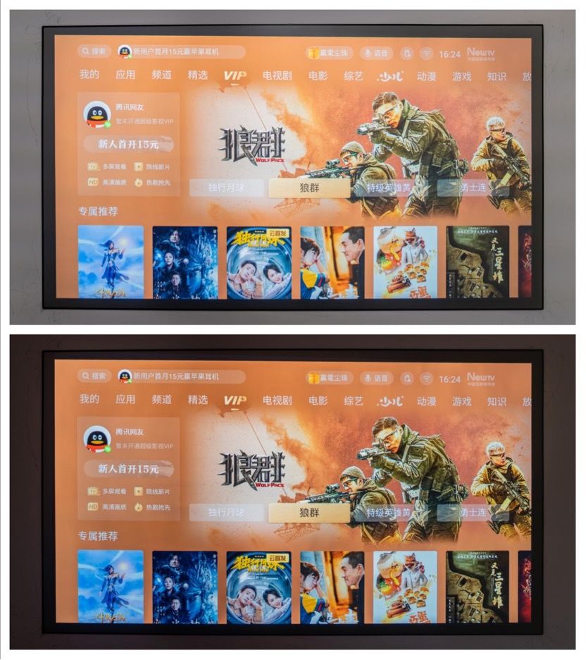 高亮4K投影机,爱普生6280t是激光投影吗