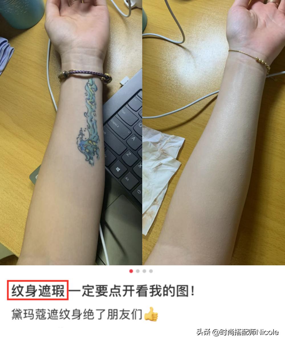 媲美hourglass的遮瑕,遮瑕hourglass底妆前后
