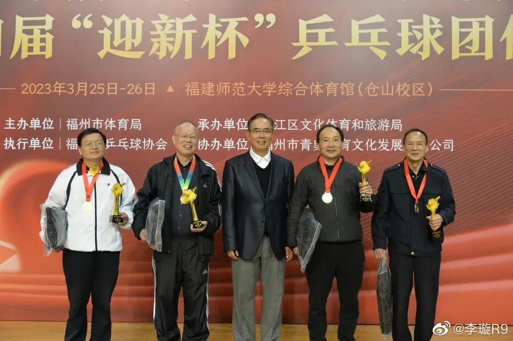 大鱼现身？体育总局退休蔡姓领导被曝栽了！被张继科于洪臣拉下水