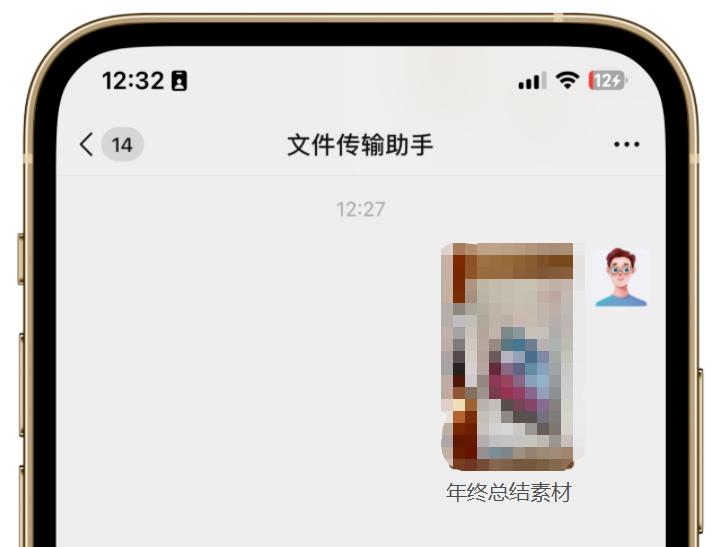 建议收藏三步法教你写好年终总结,送给大家一份年终总结