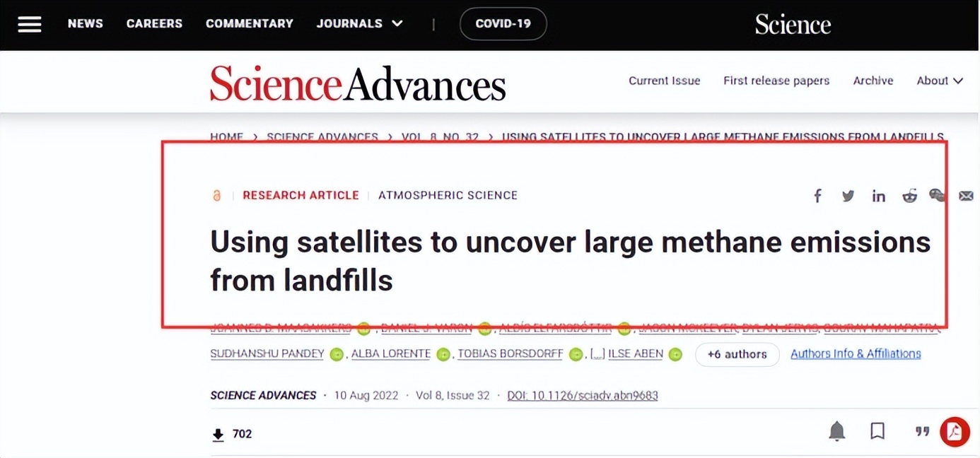 甲烷对全球变暖的贡献是二氧化碳,全球变暖与碳排放量