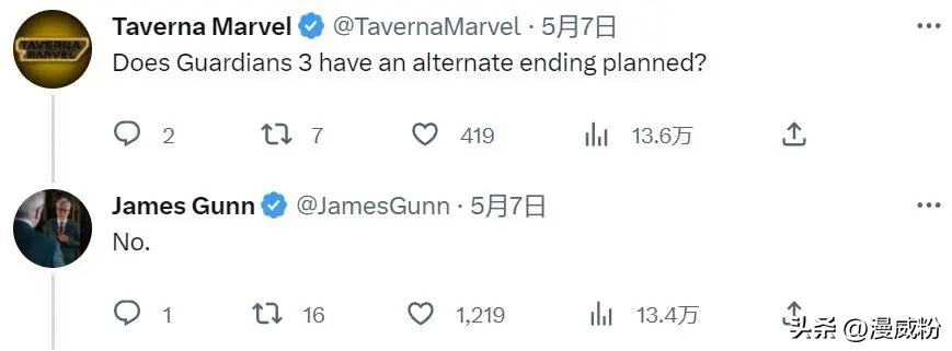 银护3谁牺牲了,银护3众人结局