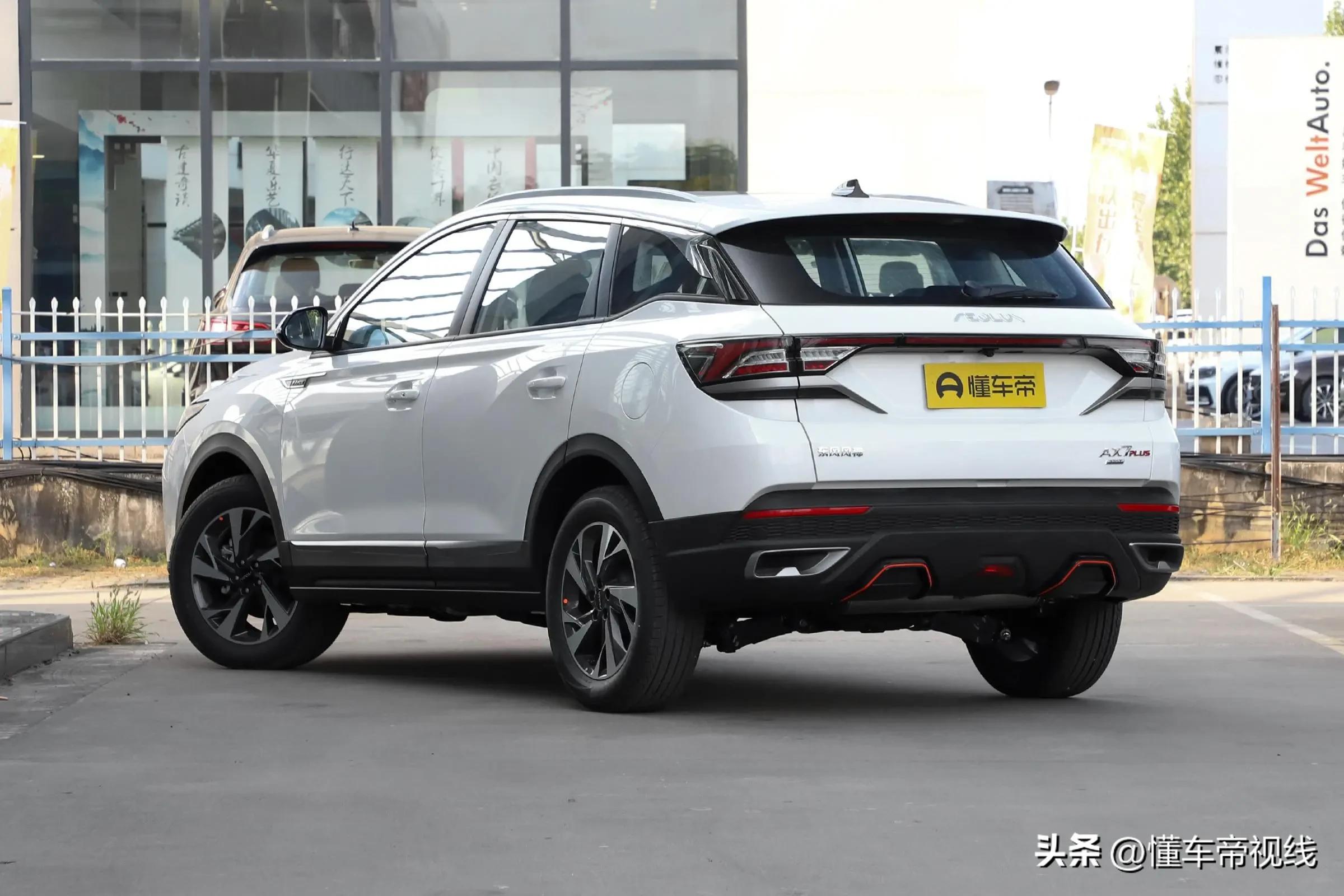 东风风神ax7马赫版售9.59万起,东风风神ax7马赫版正式上市