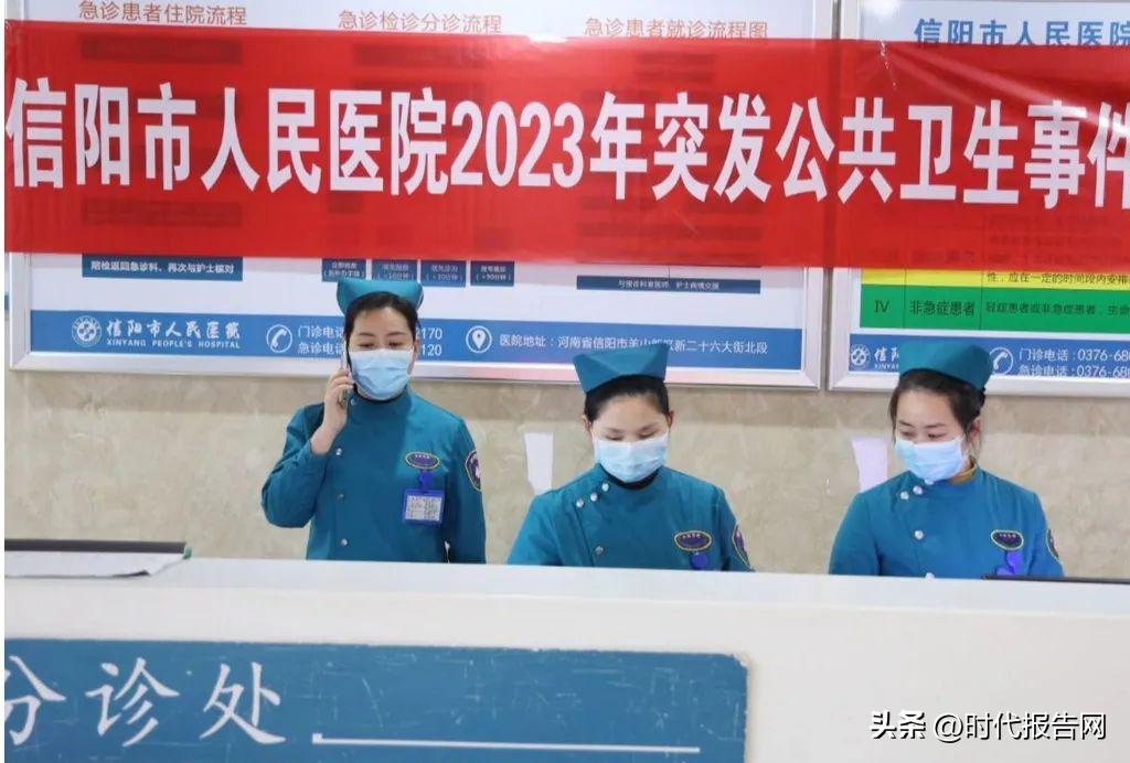 传染病突发公共卫生事件应急演练,集体食物中毒应急救治演练总结