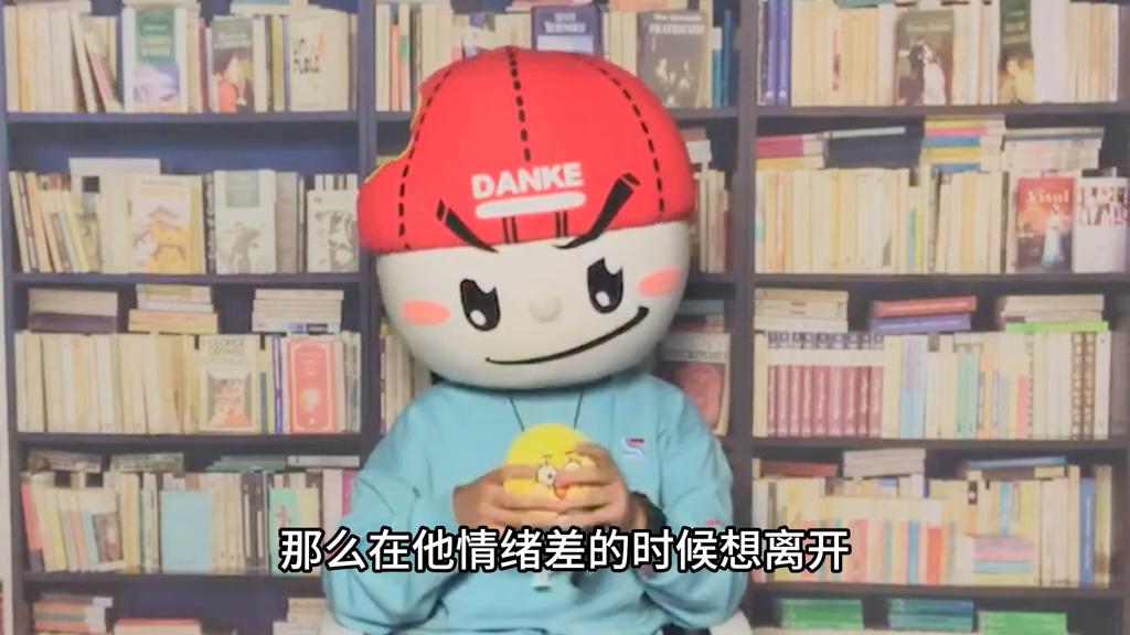 双子座怎么忘掉天秤座,双子座如何忘掉水瓶座