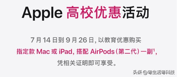 搴撳厠璋堣嫻鏋渁irpods,搴撳厠浠嬬粛airpods