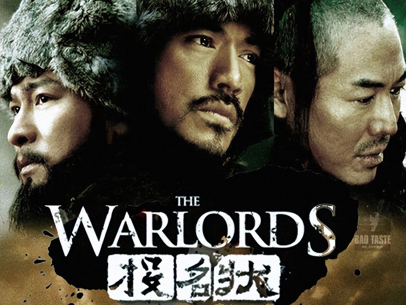 香港电影金像奖最佳女主角历届,历届电影金像奖最佳男主角颁奖