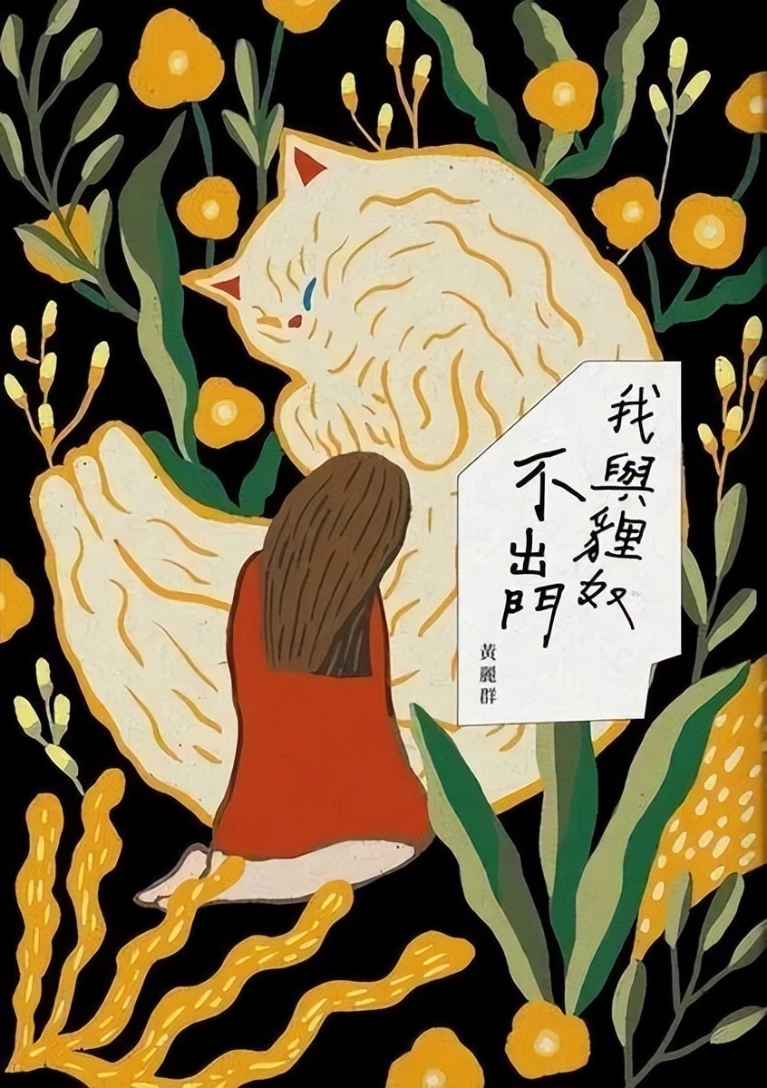 2023年最值得看的书,2023年值得一看的新书