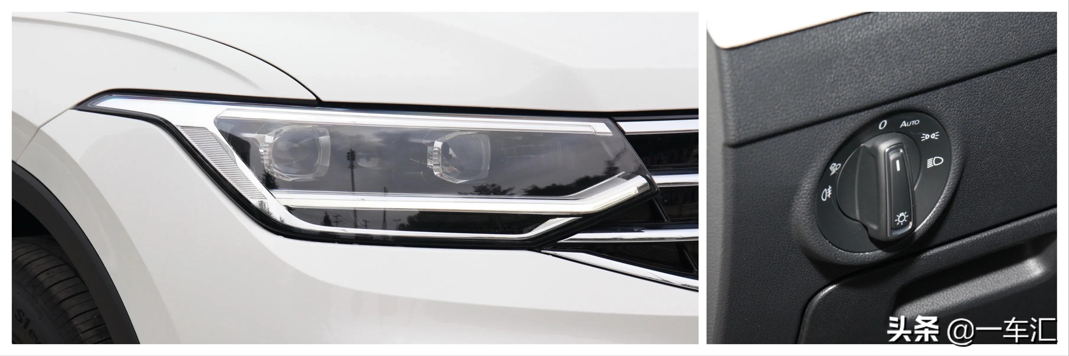 途观l330两驱舒享版有什么配置,最低配途观l300落地多少钱