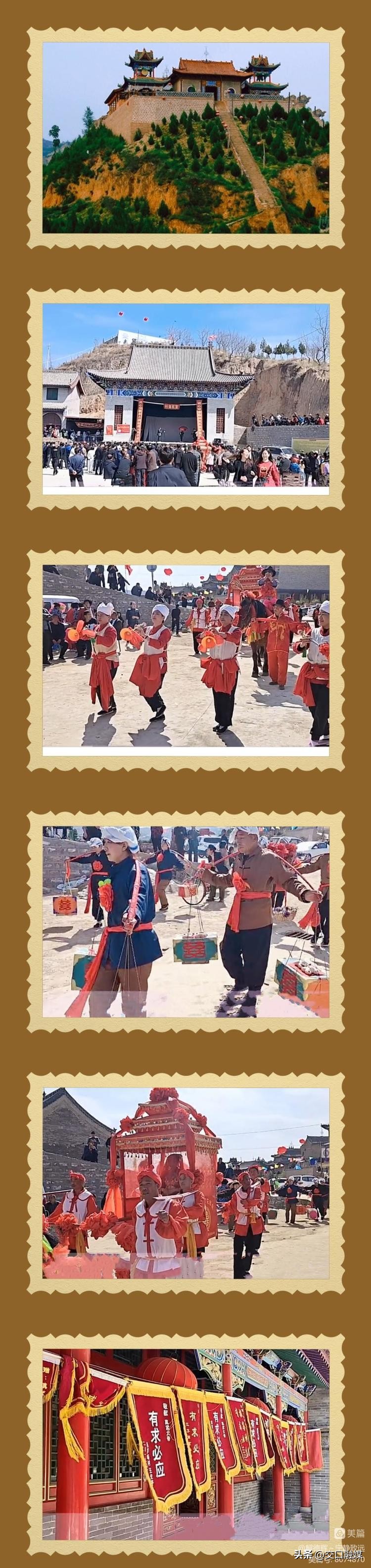 解德辉讲述中阳楼,解德辉吕梁