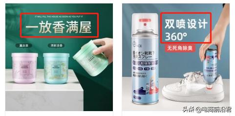 淘宝店铺如何打造爆款流程,淘宝店铺如何打造一个爆款步骤