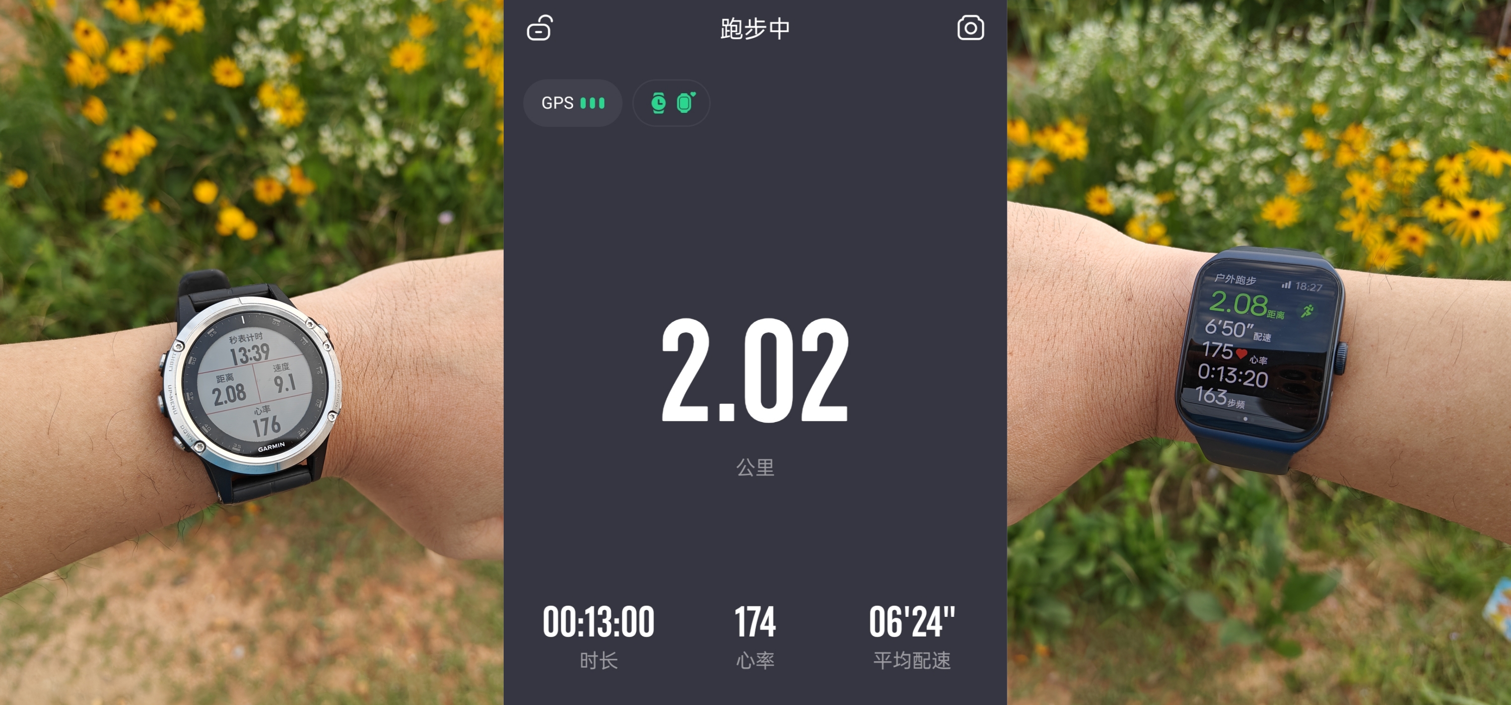 宜准心率带支持哪个手表,宜准运动手表与心率带一起用