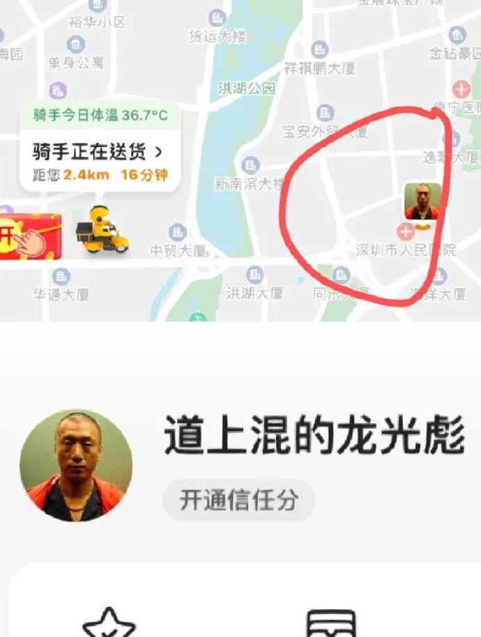 大学生简历自我评价怎么写,给公司投简历怎么写自我评价
