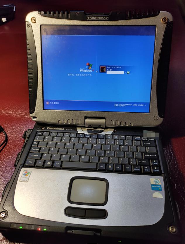 鸟枪换炮的电脑图片,鸟枪换炮整机