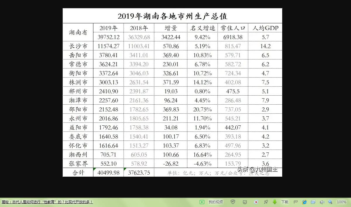 手机截屏图片电脑打不开怎么办,手机的照片在电脑上无法打开