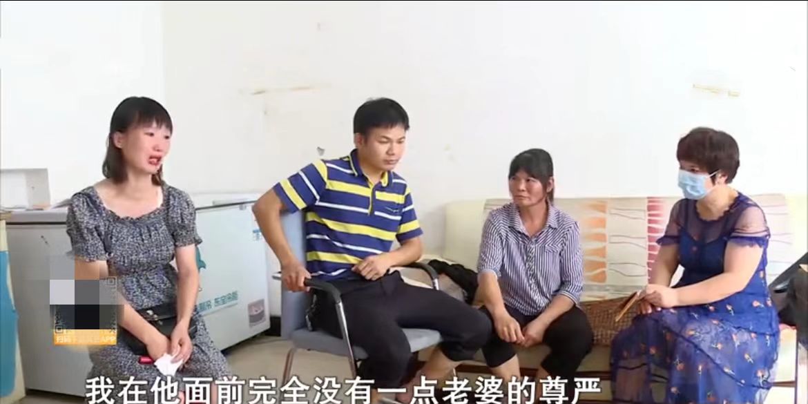 女子结婚11年被丈夫嫌弃难看,女子婚后遭男子嫌弃