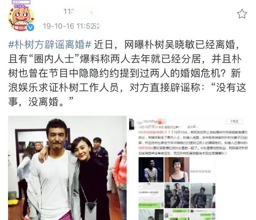 内娱10对丁克夫妻，各有各的故事，4对后悔了，1对孩子已经9岁了