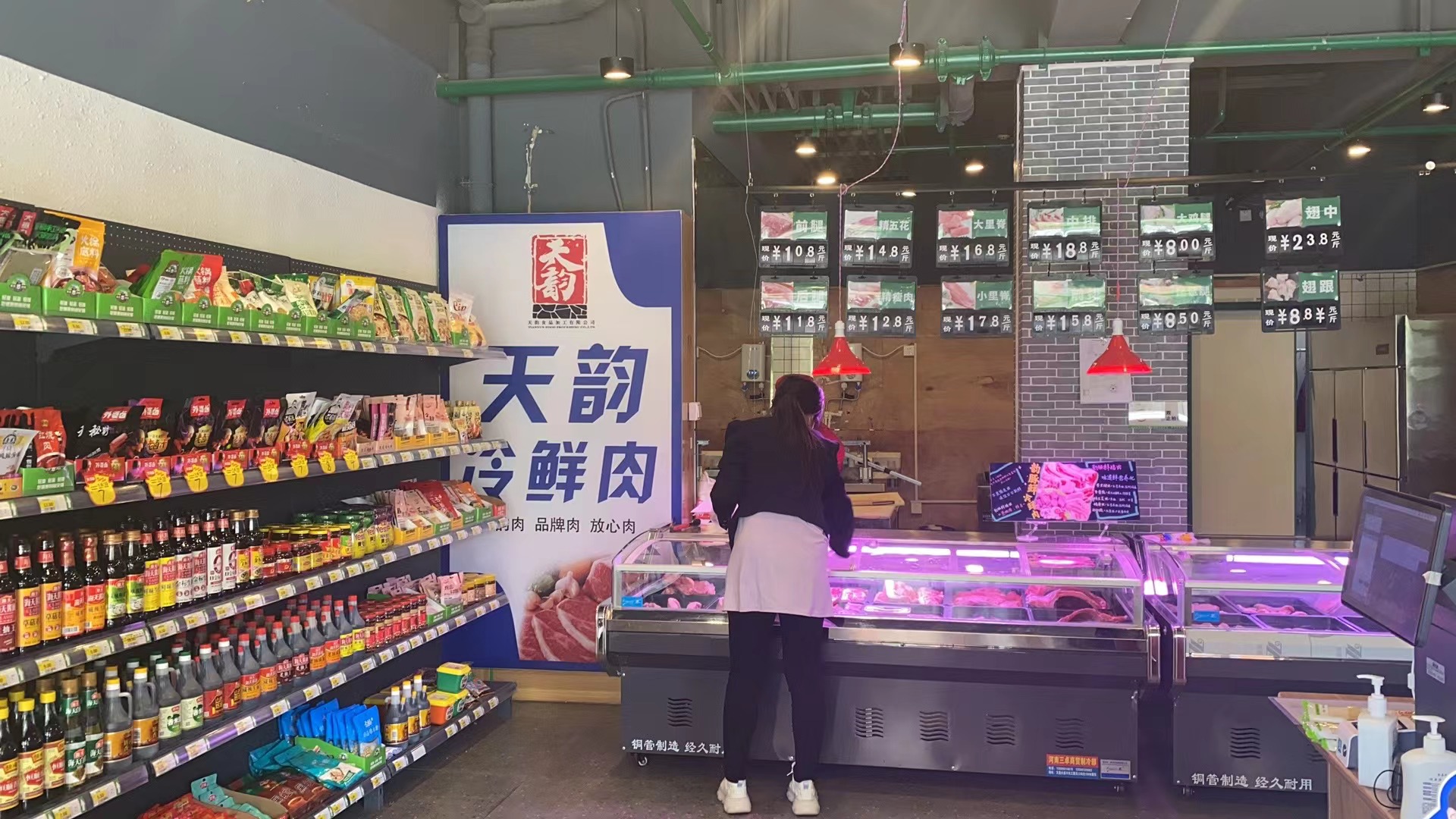 开一家全国连锁的生鲜超市,生鲜超市蔬菜怎么盈利