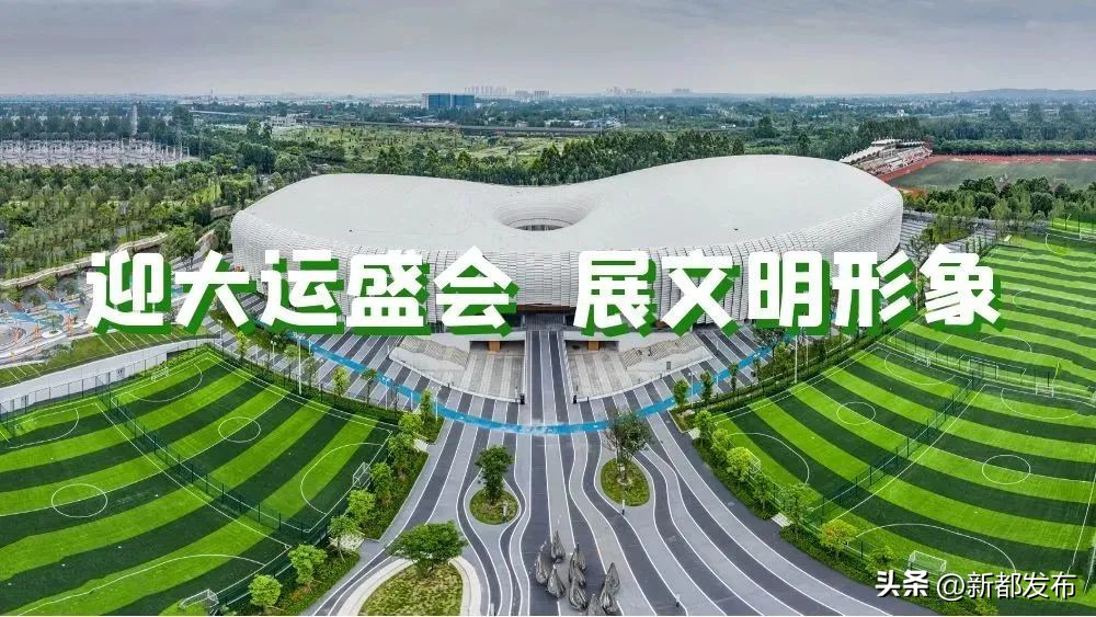 最新开建教育项目,40个基础教育项目