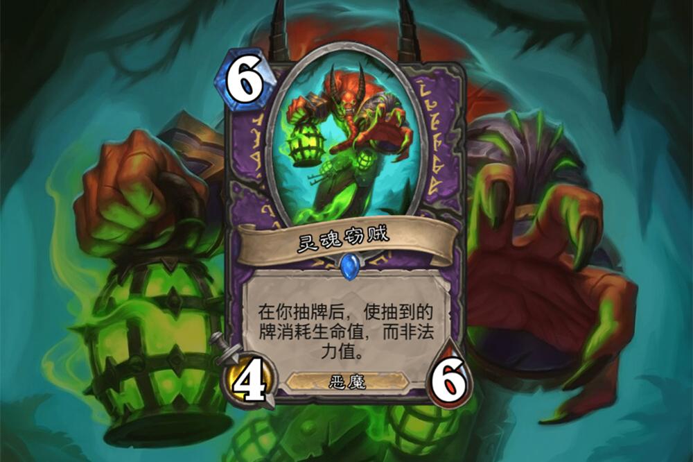 术士这么强玩的人为什么少,为什么术士有压倒性优势