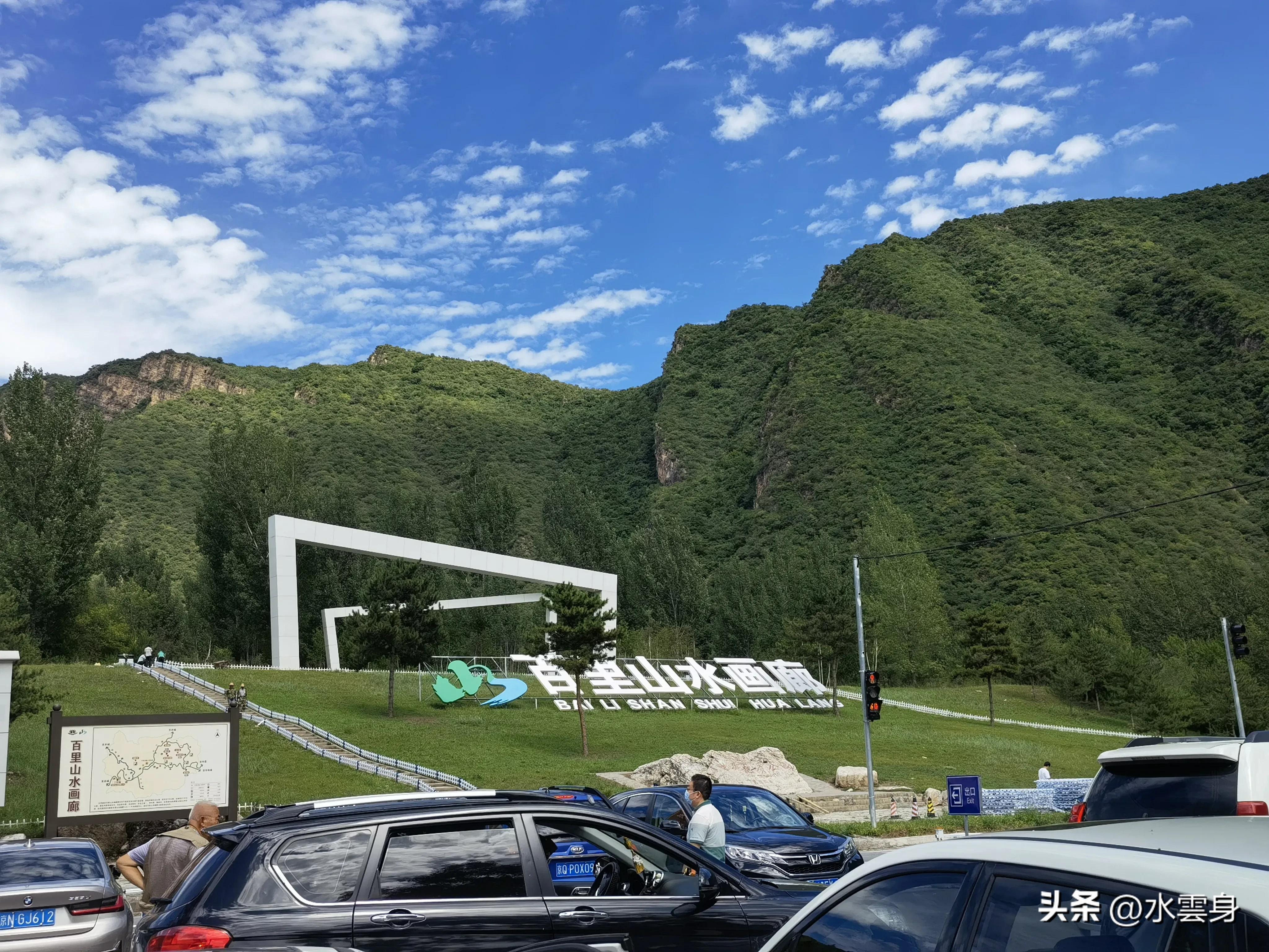 京郊赏花自驾游线路推荐,京郊免费景点一日自驾游路线攻略