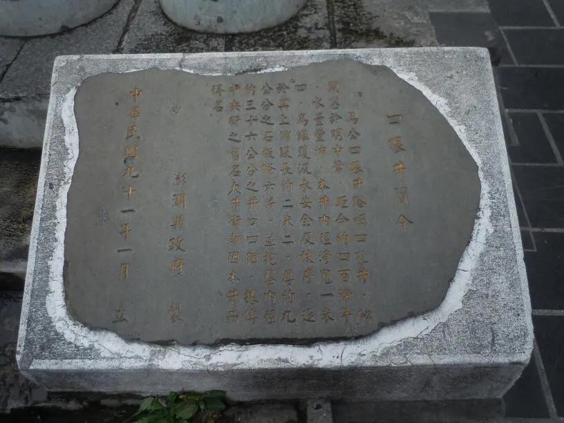 老韩自由行全攻略,跟随老韩走遍中国