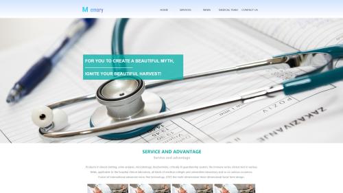 企业网站建设要多少钱,如何建设公司平台