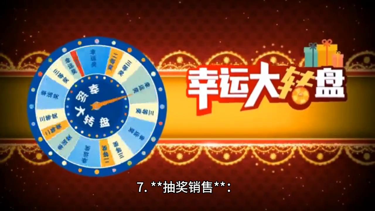 利用微信盈利,有收益的微信小游戏