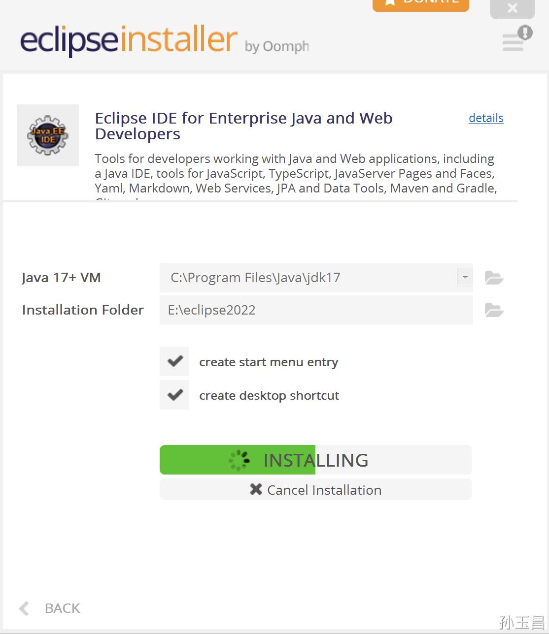 eclipse的安装和配置教程,eclipse安装和配置环境教程