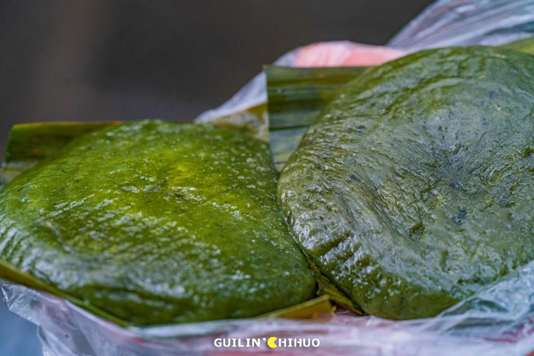 桂林最好吃的7家艾叶粑小店!1元起1个!每一口都是春天的味道!