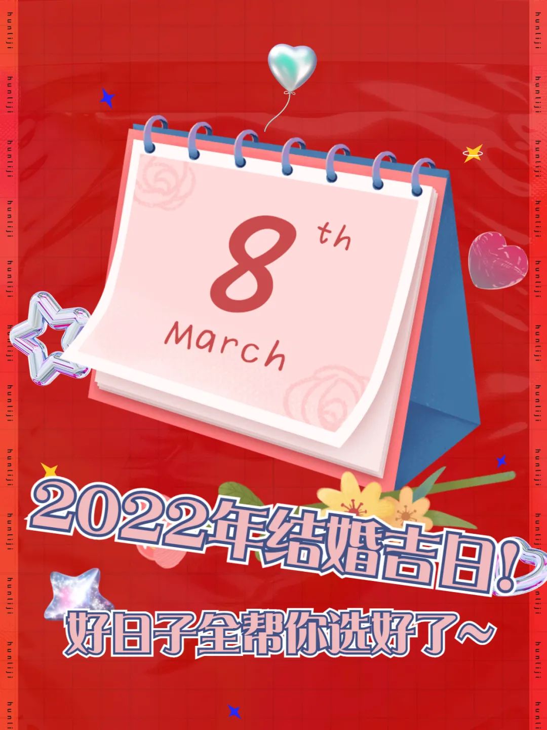 95后夫妻5年攒100万省钱攻略,95后夫妻省钱理财