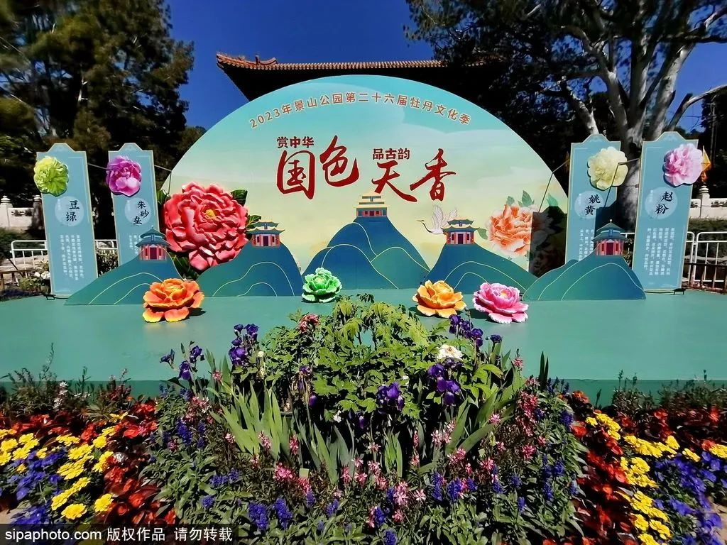 谷雨的到来意味着暮春已至,暮春初夏到谷雨