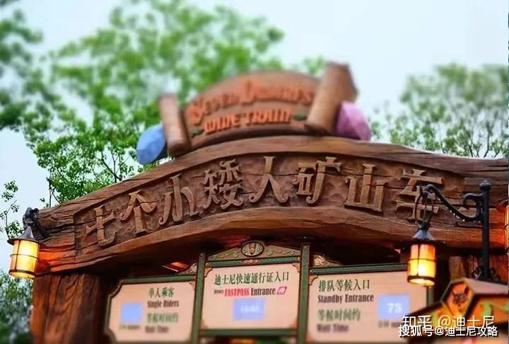 夏天少晒太阳，2023上海迪士尼详细攻略带娃、情侣、家庭出游必看