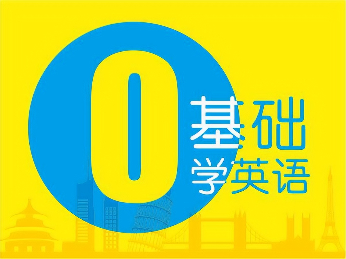 英文语法假设用will还是would,will和would日常口语的区别