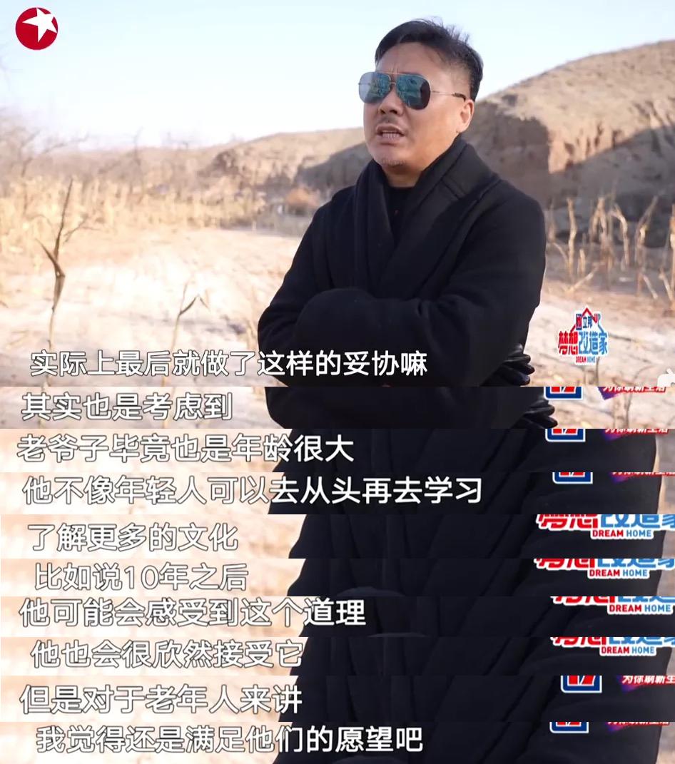 建房子能不能设计农村厕所,农村老房厕所改造实用吗