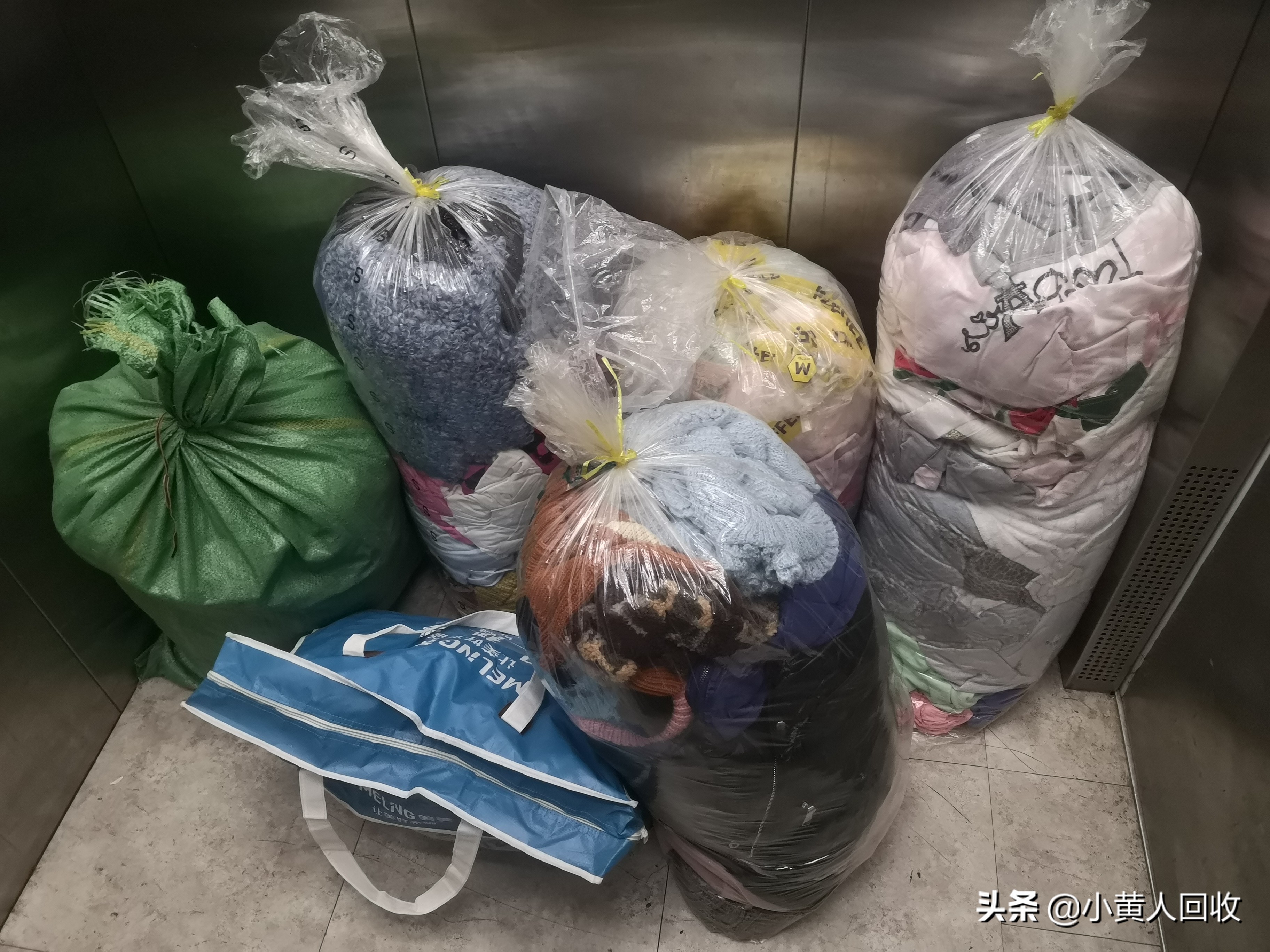 开个废品回收站要办什么手续,开个废品回收站怎么入行