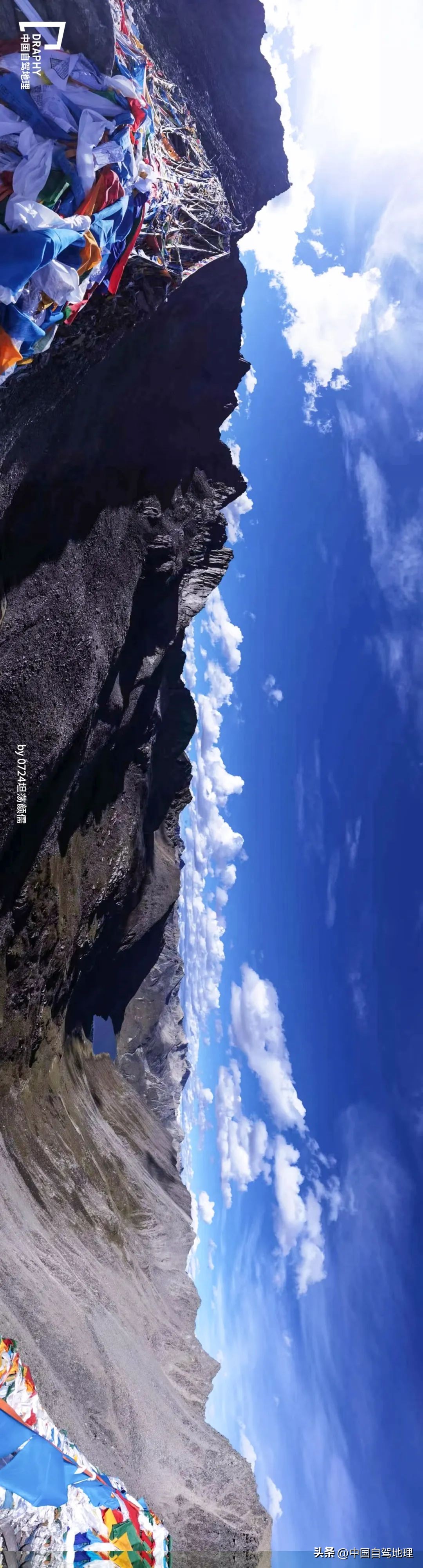 冬日边走边玩路线推荐,滇藏公路西藏七天自驾旅游攻略