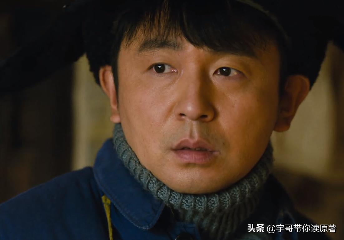 郑娟太牛了！事实证明：她能成功嫁给周秉昆，靠的绝不仅仅是姿色