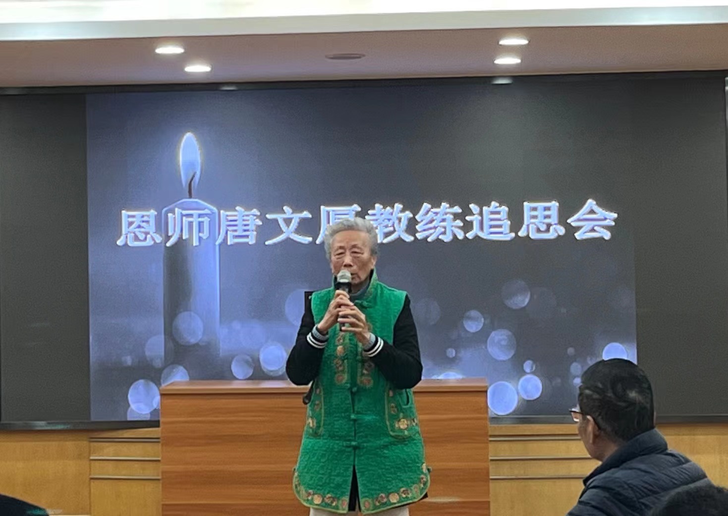 唐文厚指导足坛生涯简记