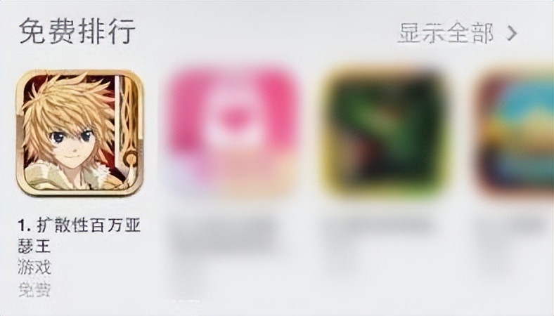 二次元氪金鼻祖复活？当年网易都救不回来，现在完美要接盘重启？