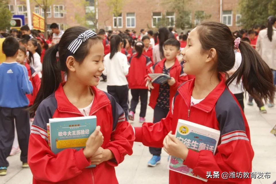 课后服务素质拓展活动,课后服务促进学生个性发展