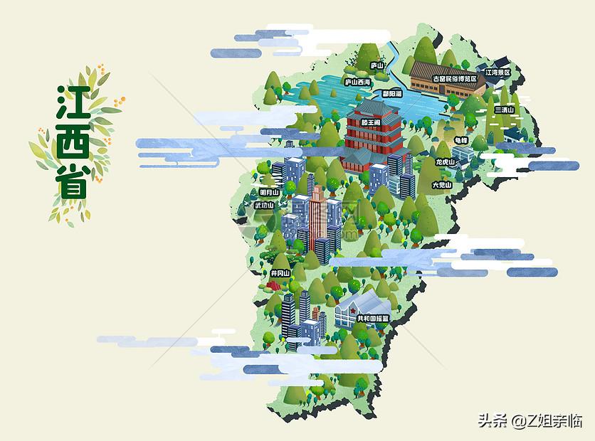 陈红江西,江西第一美人陈红