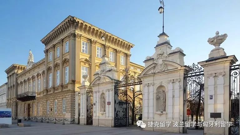 波兰华沙学院,波兰华沙有哪些大学