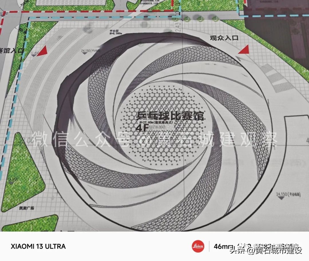黄石国乒基地项目,黄石新国乒基地