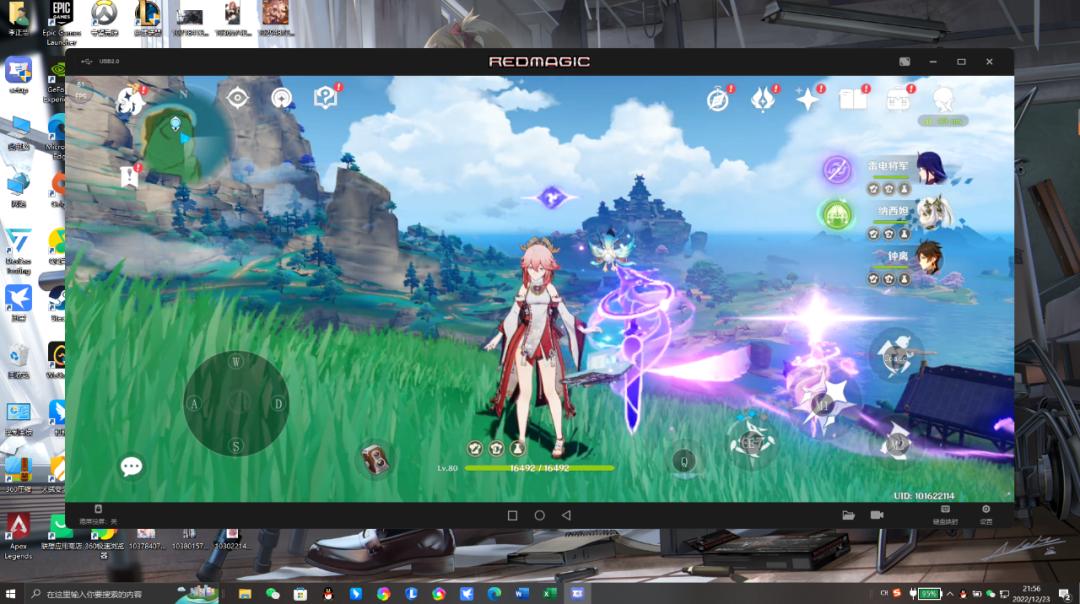 红魔8pro评测一月重度使用,红魔8pro真实游戏体验感