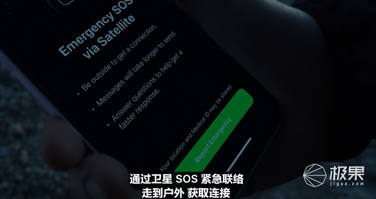 苹果iphone14体验视频,苹果iphone14性价比高吗